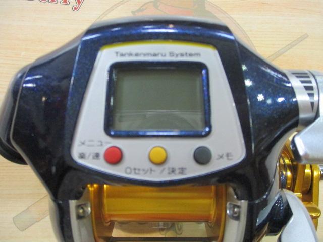 10電動丸 3000ビーストマスターMUTEKI(ムテキ)