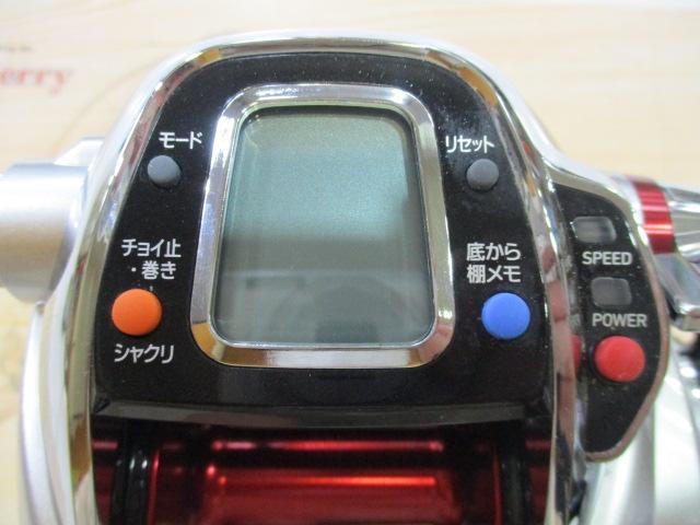 レオブリッツ 750MT