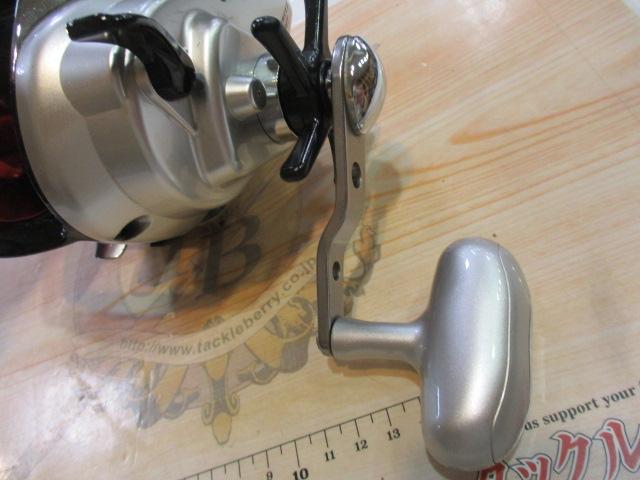 レオブリッツ 750MT