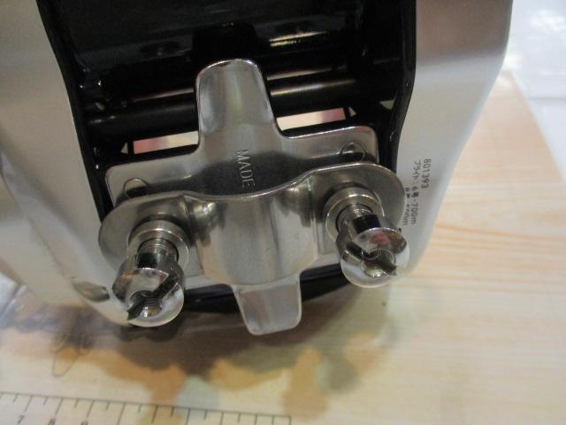 レオブリッツ 750MT