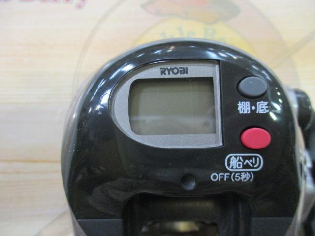 アドベンチャー棚SS600T 