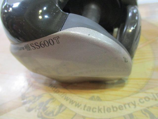 アドベンチャー棚SS600T 