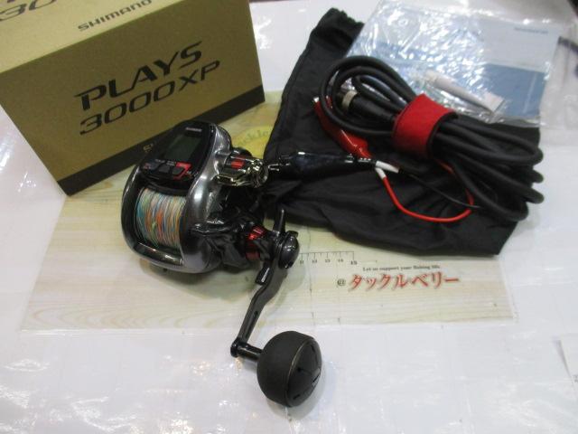 18プレイズ 3000XP