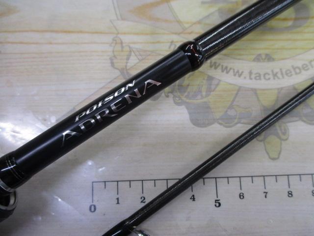18ポイズンアドレナ 166ML-2｜＠ベリーネット 日本最大新品中古釣具WEB
