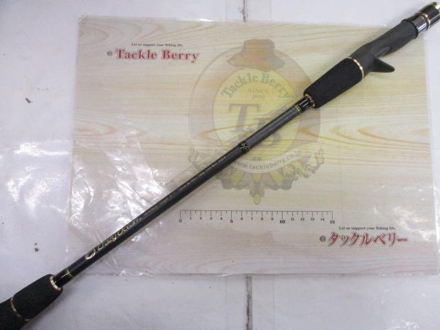 オーシャンソード テクニカルライト67B OS-67MLB