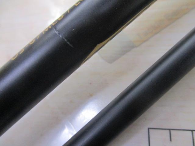 オーシャンソード テクニカルライト67B OS-67MLB