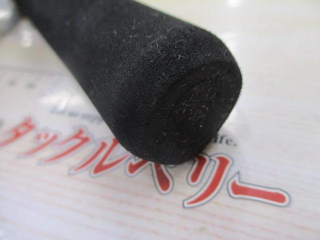 23ルアーマチックソルト S100MH