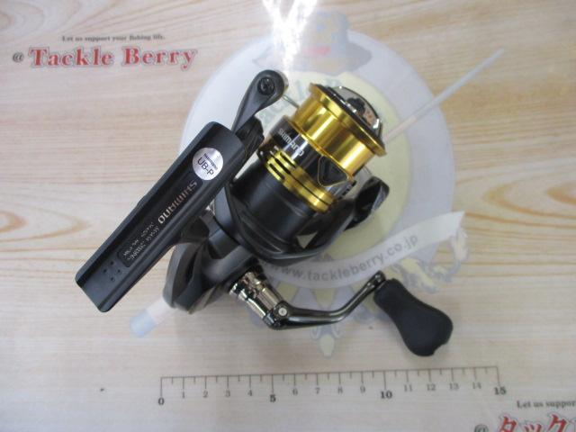 22サハラ C2000SHG