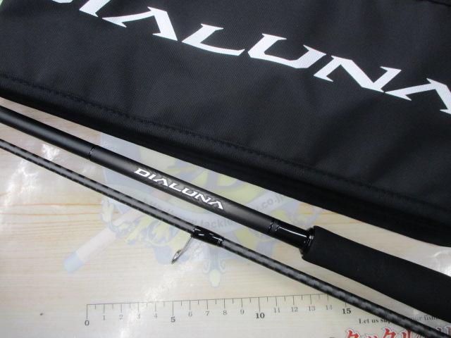 23ディアルーナ S86ML