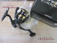 25アルテグラ C3000XG