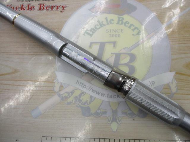 HZIL浦舟メバルT H-300I