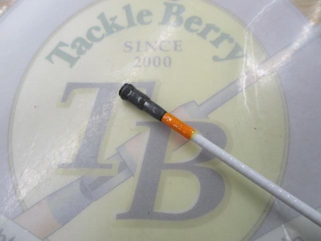 HZIL浦舟メバルT H-300I