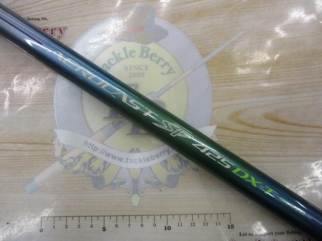 エアロキャストSP 425DX-T