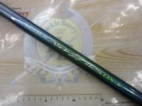 エアロキャストSP 425DX-T