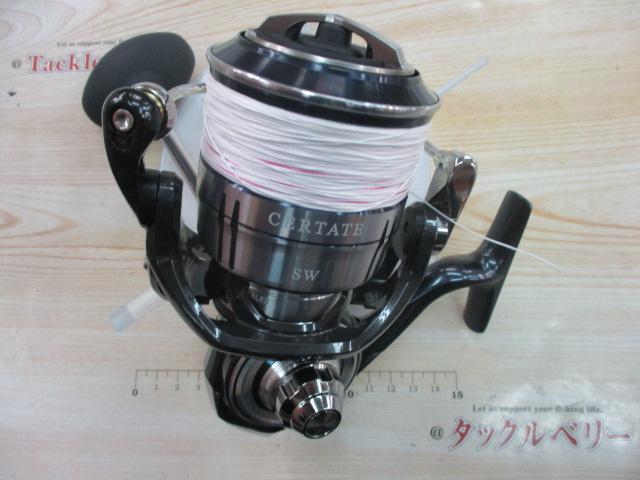 21セルテートSW 14000-XH