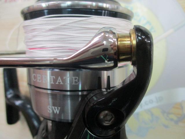 21セルテートSW 14000-XH