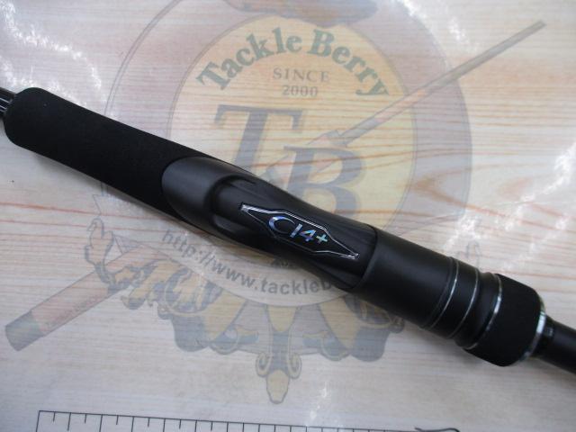 23ディアルーナ S86L-S 