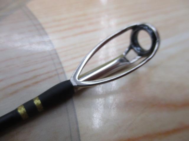 スタンディンググロリア豪170