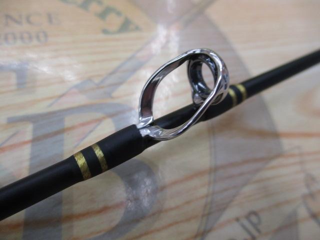 スタンディンググロリア豪170