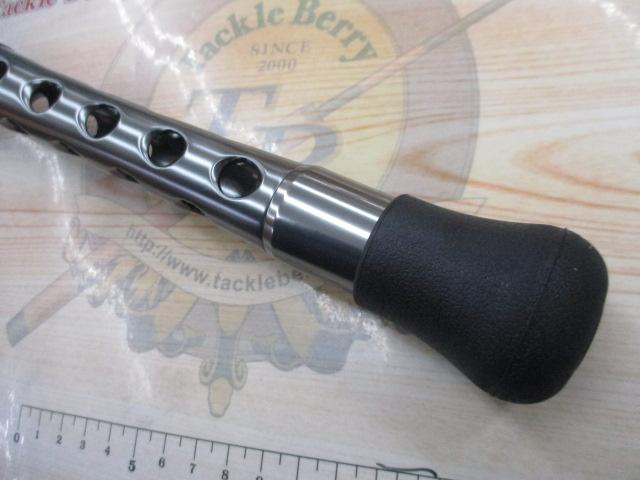 スタンディンググロリア豪170