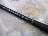 スタンディンググロリア豪170