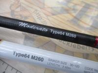 ライトゲームCI4+モデラート タイプ64 M260