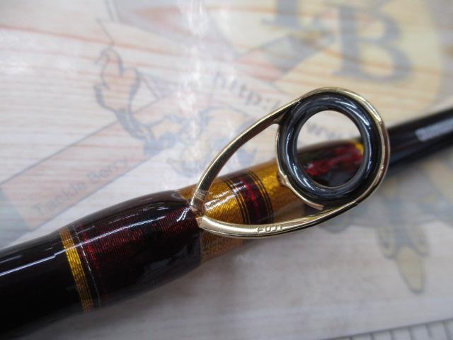 アルシエラヒラメ MH265