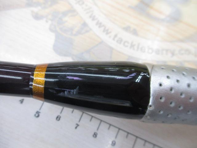 アルシエラヒラメ MH265