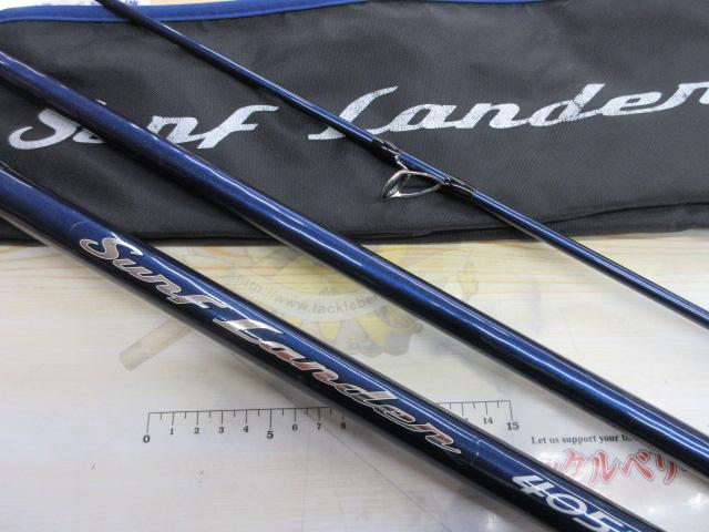 サーフランダー405EX