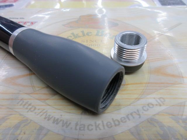 サーフランダー405EX