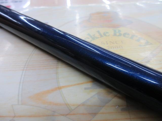 サーフランダー405EX