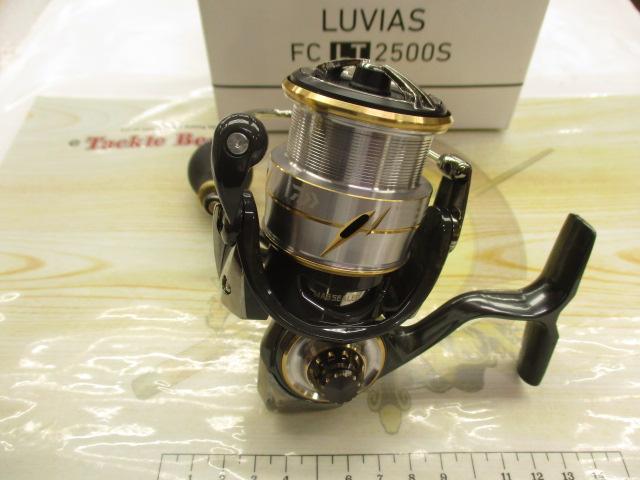 20ルビアス FC LT2500S