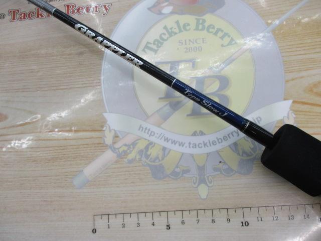 19グラップラータイプスローJ B68-1