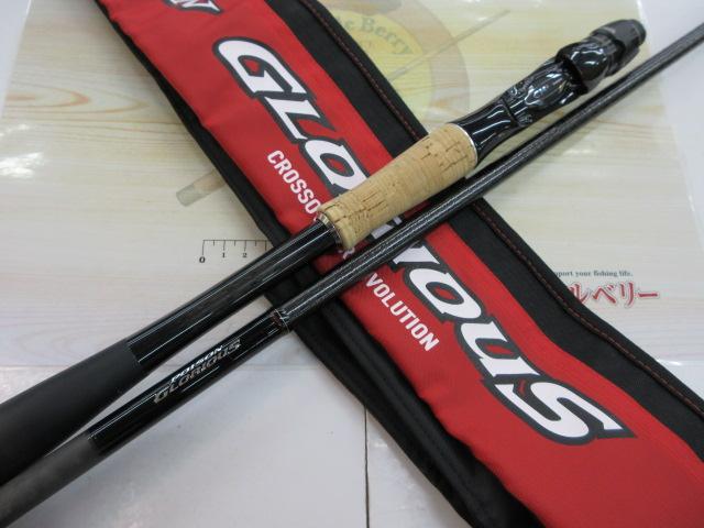 16ポイズングロリアス 174MH