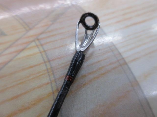 16ポイズングロリアス 174MH