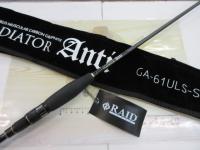 グラディエーターアンチ GA-61ULS-ST フィクサー