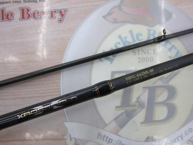 クロスフィールド XRFC-662ML-BF