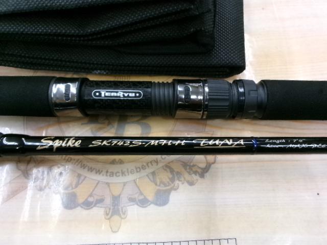 スパイク SK742S-MHH ツナ