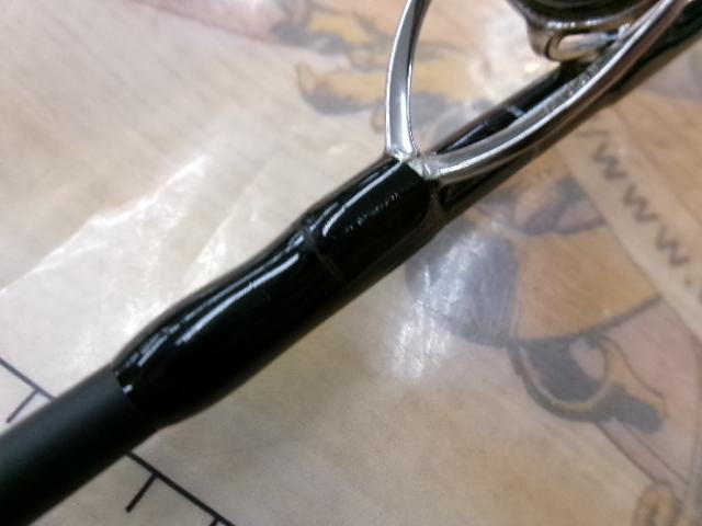 スパイクXPG SKX832S-H