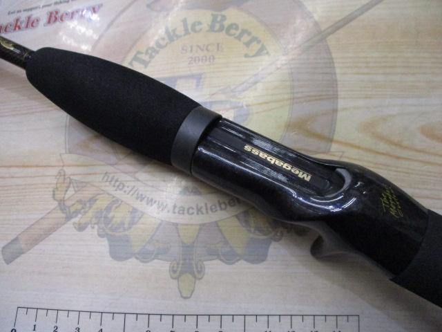 デストロイヤー F4-63X(HT800)グリーンブランクス