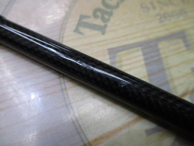 デストロイヤー F4-63X(HT800)グリーンブランクス