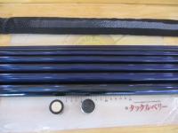 銀影マキシム T早瀬抜95SZ