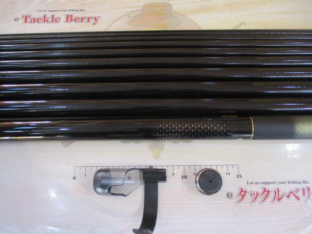 春渓 硬調52M・V