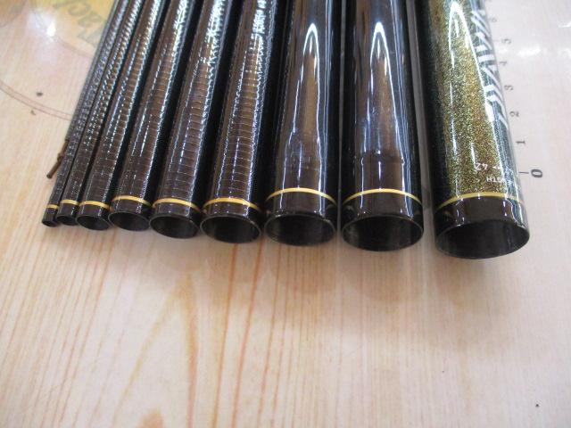 春渓 硬調52M・V