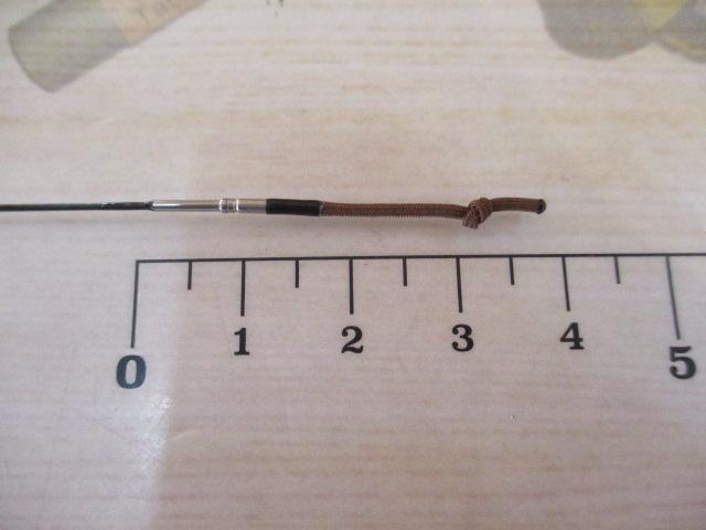 春渓 硬調52M・V