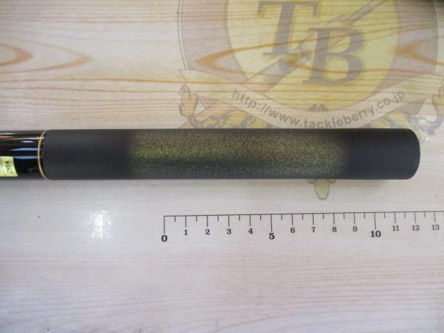 春渓 硬調52M・V