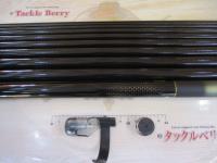 春渓 硬調52M・V