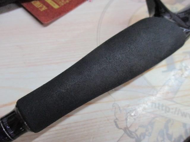 ハートランド HL832MRB-AGS14