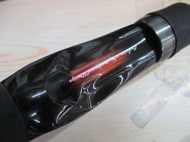 ハートランド HL832MRB-AGS14