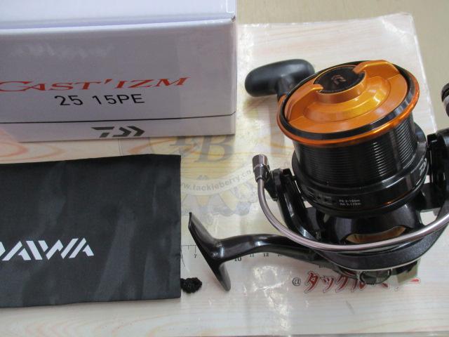 19キャスティズム 25 15PE